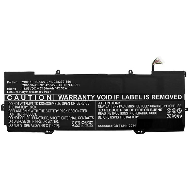 CoreParts MBXHP-BA0220 części zamienne do notatników Bateria