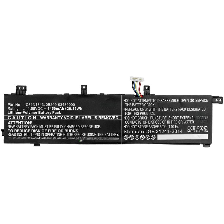 CoreParts MBXAS-BA0231 części zamienne do notatników Bateria