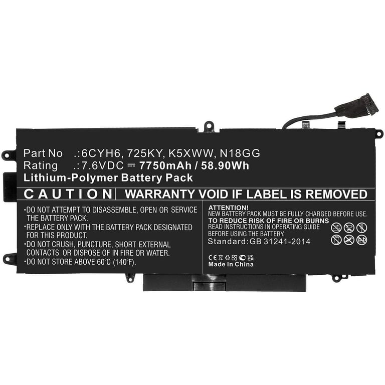 CoreParts MBXDE-BA0186 części zamienne do notatników Bateria