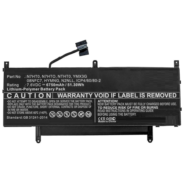 CoreParts MBXDE-BA0233 części zamienne do notatników Bateria