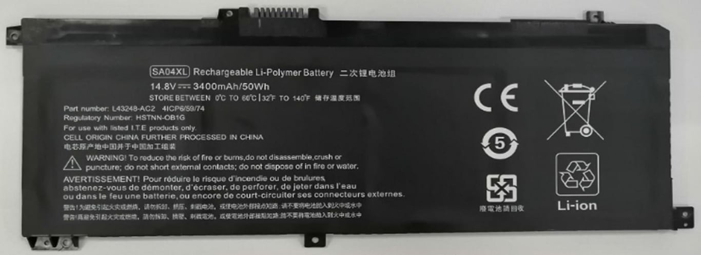 CoreParts MBXHP-BA0277 części zamienne do notatników Bateria