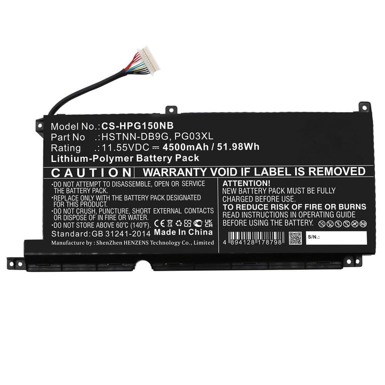 CoreParts MBXHP-BA0305 części zamienne do notatników