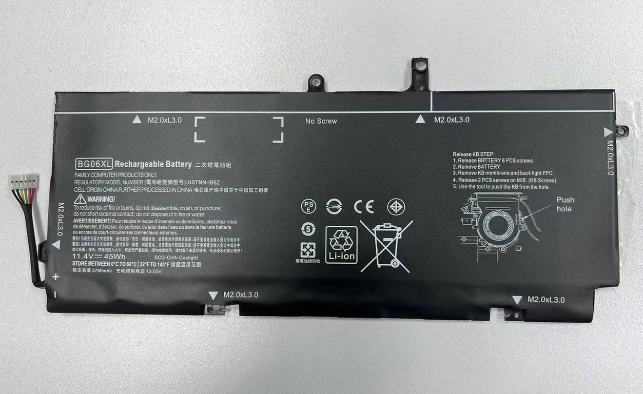 CoreParts MBXHP-BA0323 części zamienne do notatników Bateria