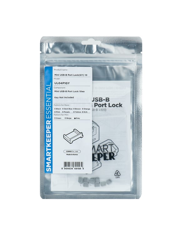 Smartkeeper MUL04P1GY bloker portów Blokada portu USB Typu B Szary 10 szt.
