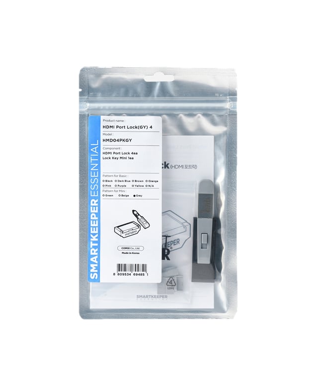Smartkeeper HMD04PKGY bloker portów Blokada portu + klucz HDMI Szary 1 szt.