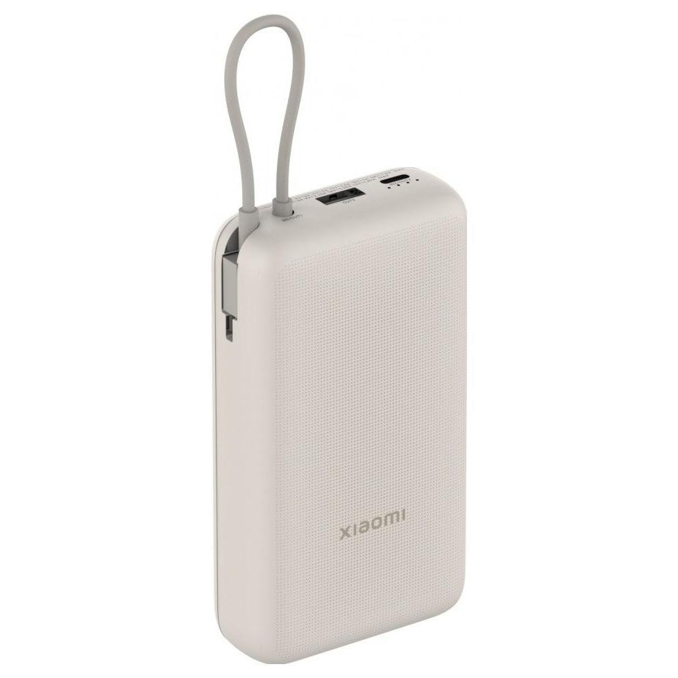 Xiaomi 33W 20000 mAh z wbudowanym kablem beżowy