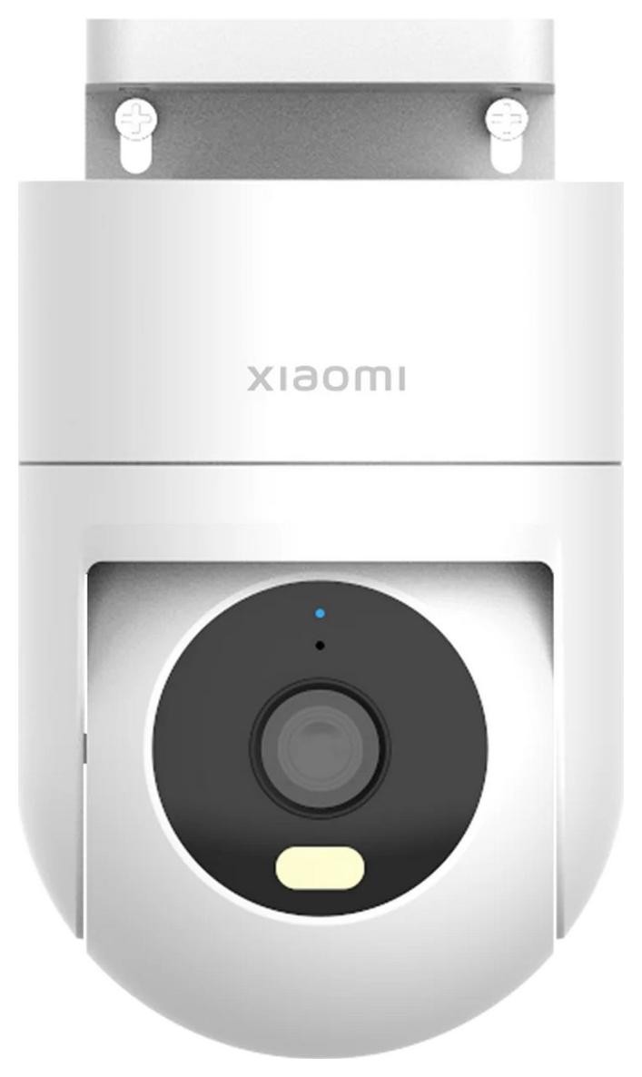 Xiaomi Smart Camera CW300