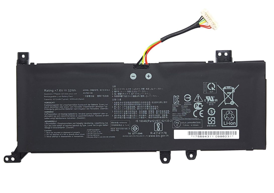 CoreParts MBXAS-BA0322 części zamienne do notatników Bateria