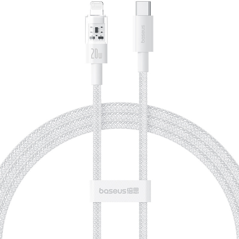 Kabel Baseus Gem USB C-IP 20W 1m (biały)