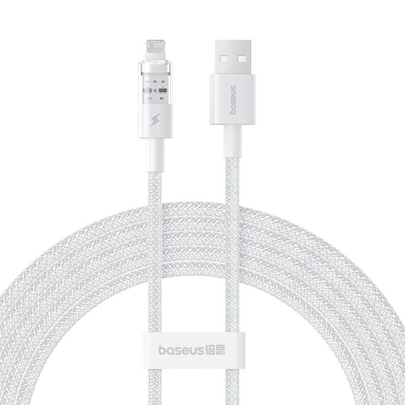 Kabel Baseus Gem 2.4A 2m (biały)