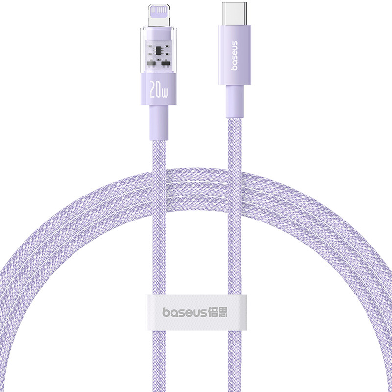 Kabel Baseus Gem USB C-IP 20W 1m (fioletowy)