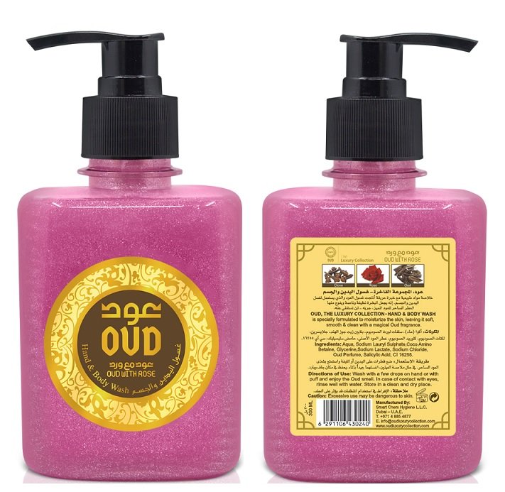 OUD LUXURY ROSE 300ML MYDŁO W PŁYNIE DO CIAŁA ARABSKIE Z DUBAJU PREMIUM