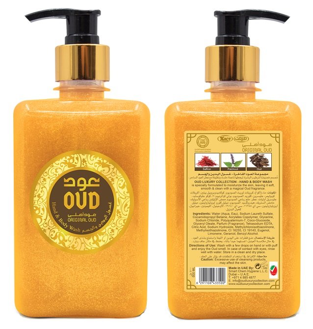 OUD LUXURY OUD ORIGINAL 500ML MYDŁO W PŁYNIE ARABSKIE Z DUBAJU PREMIUM
