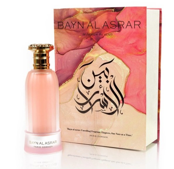 Paris Corner Bayn Al Asrar 80Ml Woda Perfumowana Dla Kobiet Perfumy Damskie
