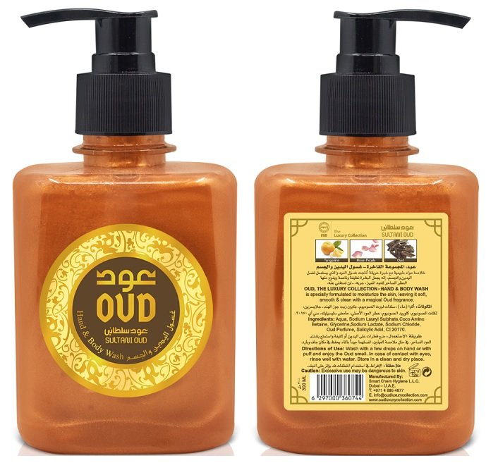OUD LUXURY SULTANI 300ML MYDŁO DO CIAŁA W PŁYNIE ARABSKIE Z DUBAJU PREMIUM