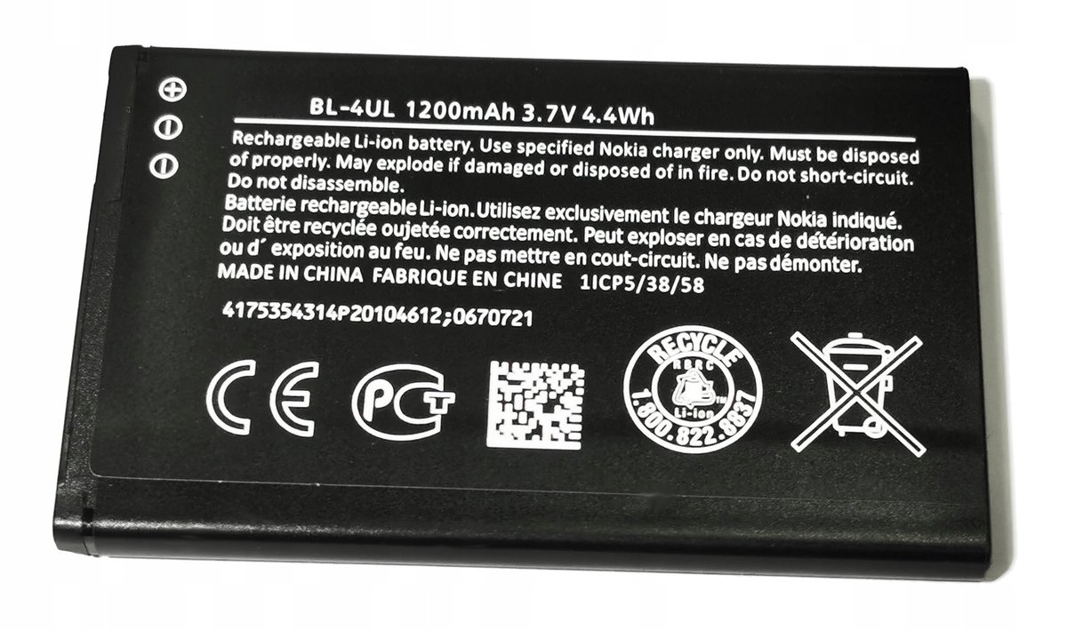 Nowa Bateria Pasuje Do Nokia 3310 2017 BL-4UL 1200 mAh