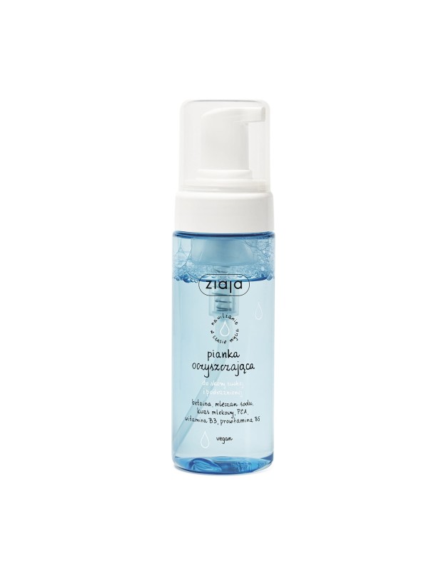 Ziaja PIANKA OCZYSZCZAJĄCA DO SKÓRY SUCHEJ 150ML