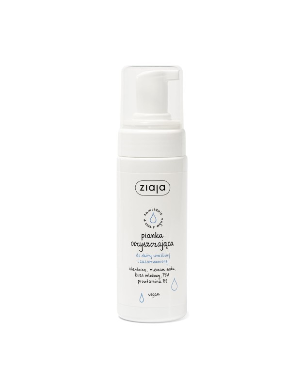 Ziaja PIANKA OCZYSZCZAJĄCA DO SKÓRY NORMALNEJ 150ML