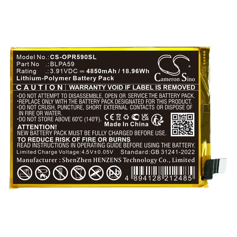 OPPO Reno12 / BLPA59 4450mAh 17.40Wh Li-Polymer 3.91V (Cameron Sino)