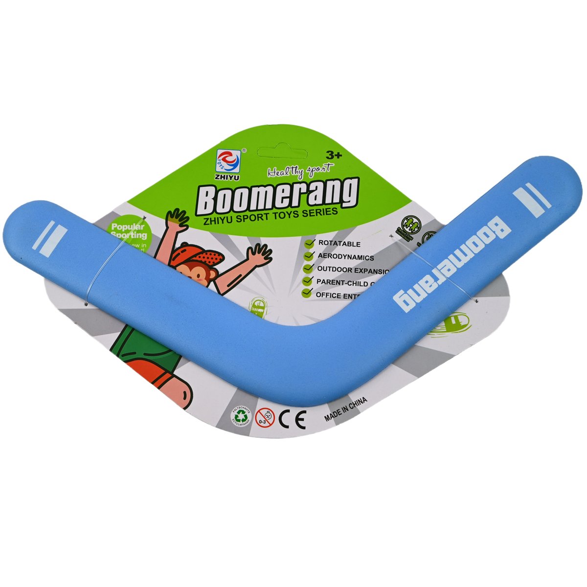 BUMERANG DUŻY DYSK DO RZUCANIA LATAJĄCY BOOMERANG MIĘKKI BEZPIECZNY