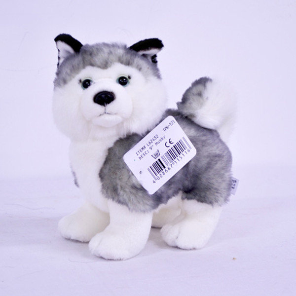 Roxi, Piesek Husky, maskotka, 23 cm