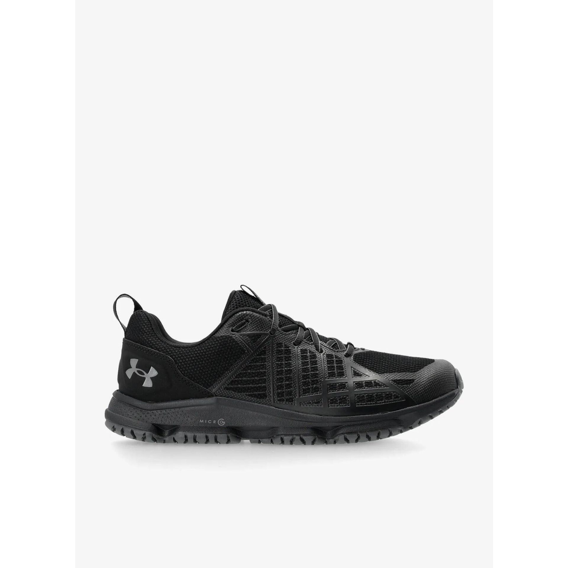 Męskie buty trekkingowe Under Armour UA Mg Strikefast - czarne