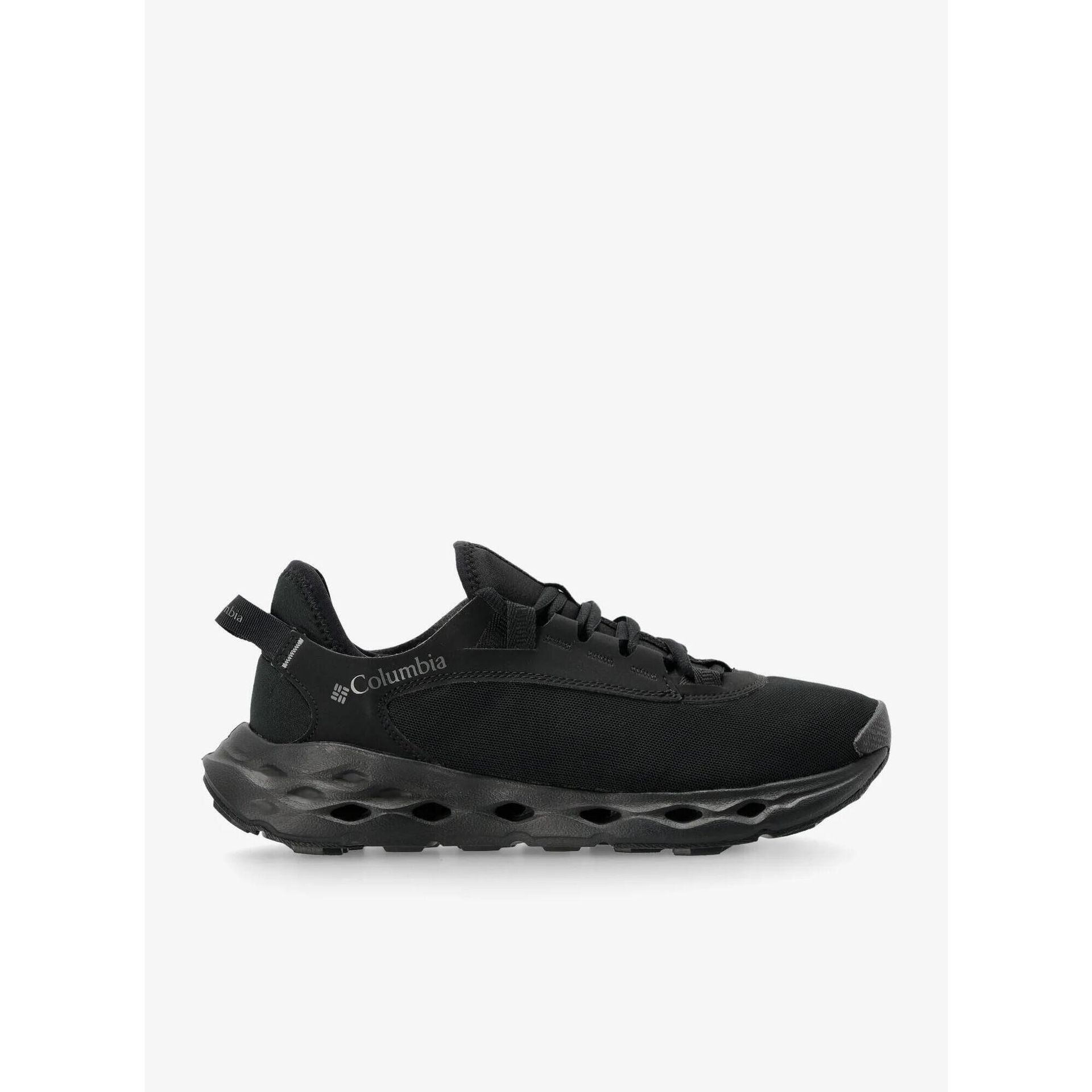 Buty outdoor męskie Columbia Drainmaker XTR