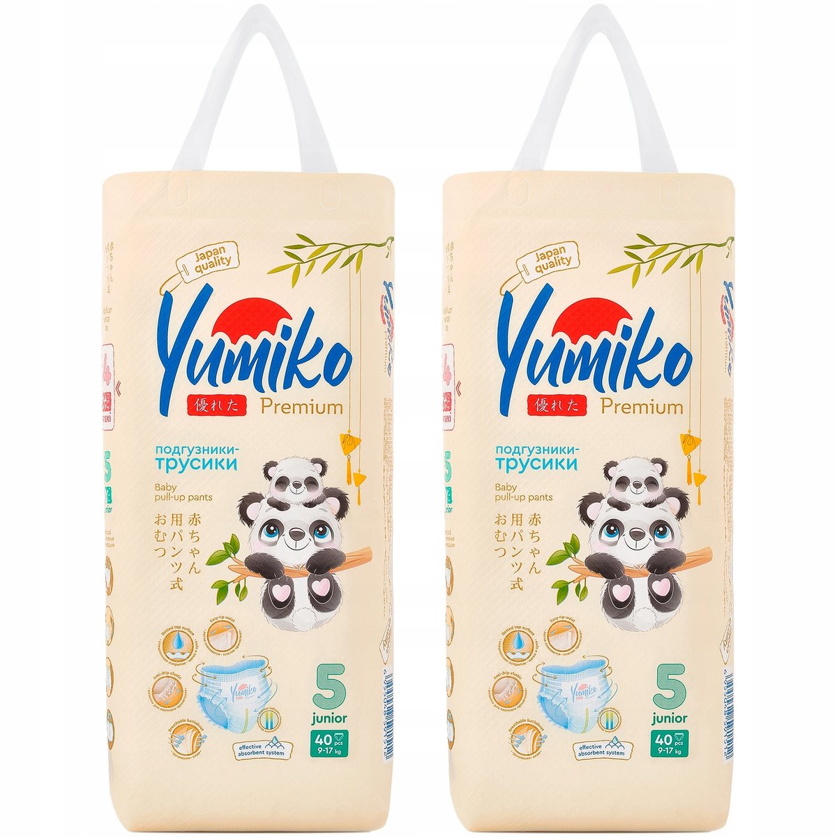 Diaper Pants Yumiko size 5 (9-17kg) 2x40 pcs