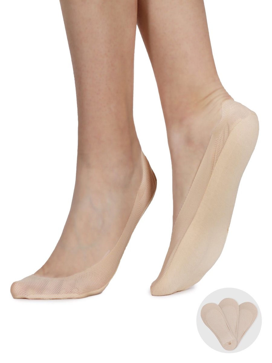 Skarpety stopki damskie balerinki niskie laserowe wycięte beżowe 3PAK 36-41 YOCLUB