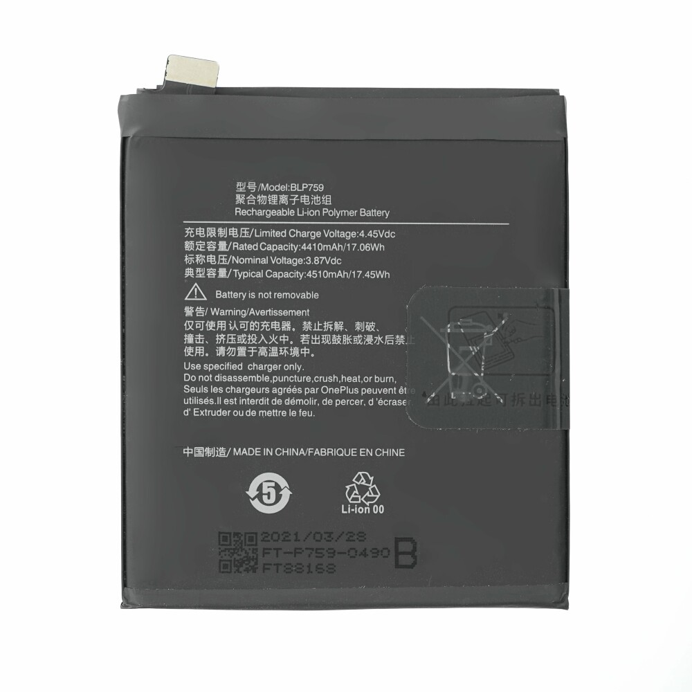 MPS Bateria do OnePlus 8 Pro, BLP759, 4510 mAh