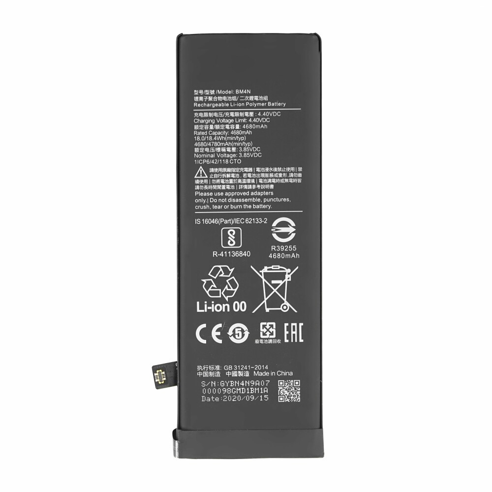 MPS Bateria do Xiaomi Mi 10 5G, BM4N, 4780 mAh