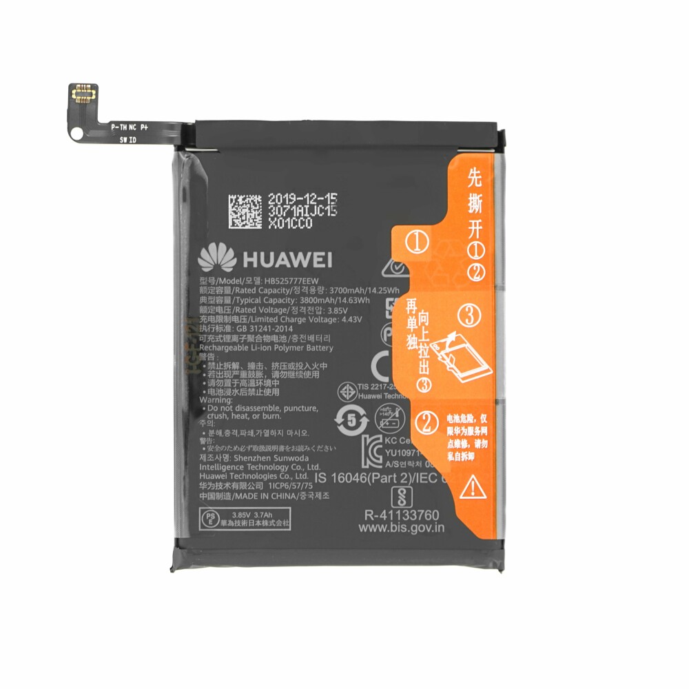 Huawei Bateria do Huawei P40, oryginalna, 3800 mAh