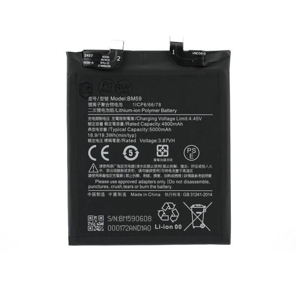 MPS Bateria do Xiaomi 11T, BM59, 5000 mAh