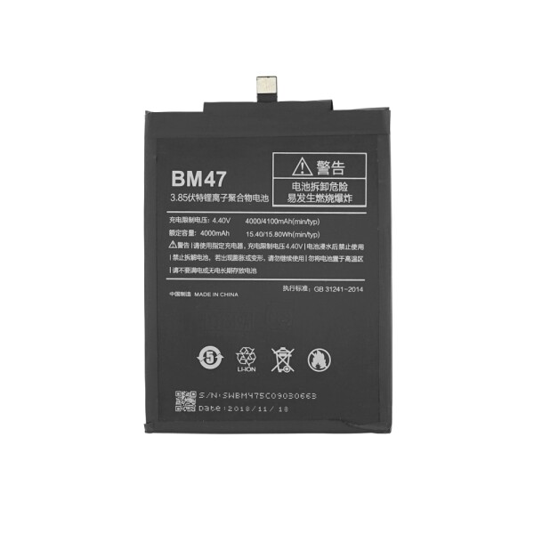 MPS Bateria do Xiaomi Redmi 3 / Redmi 3s, 3900 mAh