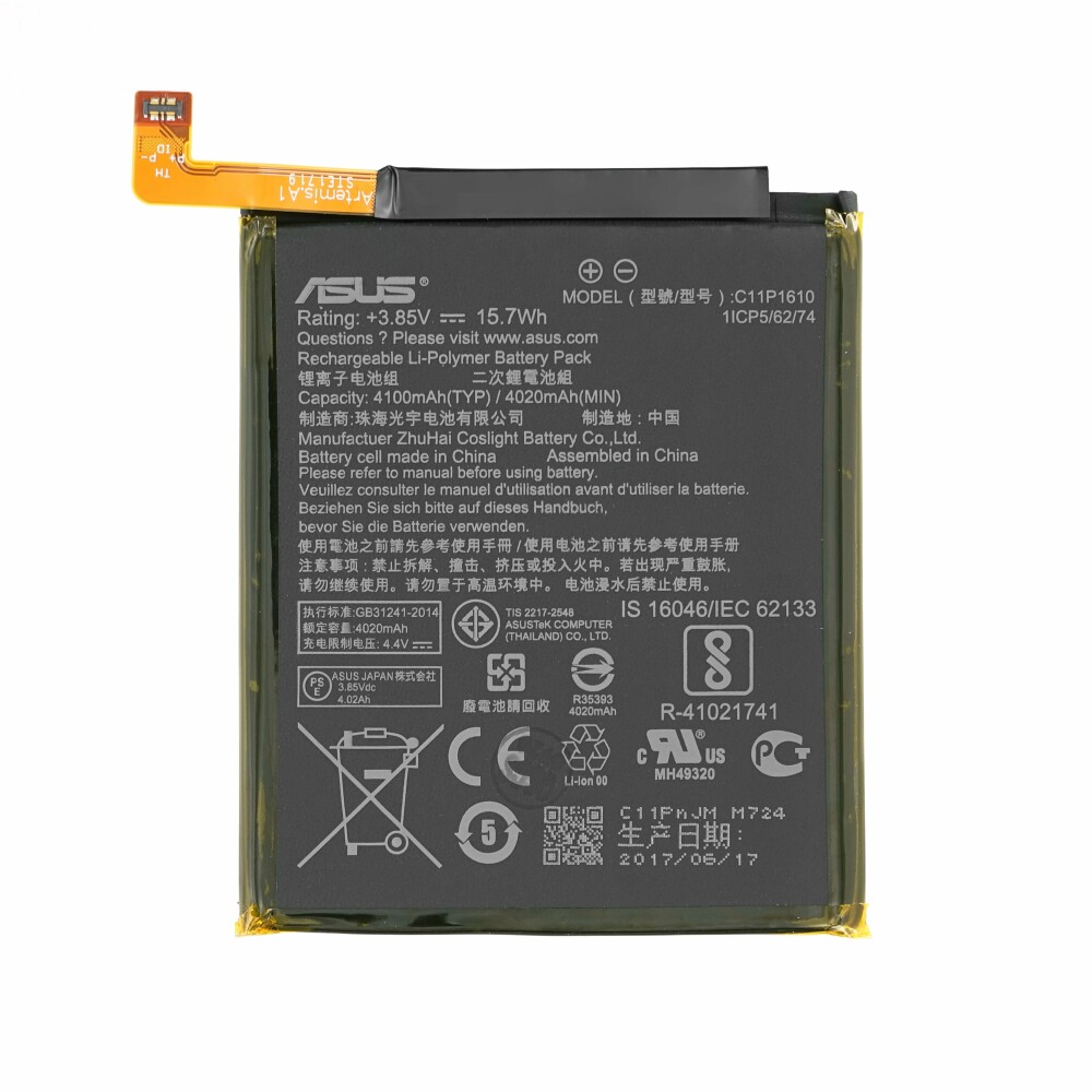 Asus Bateria do Asus ZenFone Pegasus 4A / ZB500TL, oryginalna, 4050 mAh