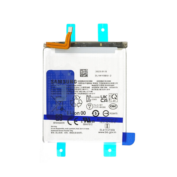 Samsung Bateria do Samsunga Galaxy S23 Plus / SM-S916, oryginalna, 4700 mAh