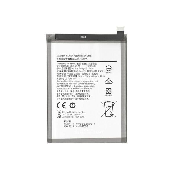 Samsung Bateria do Samsunga Galaxy A22 5G / SM-A226, 5000 mAh