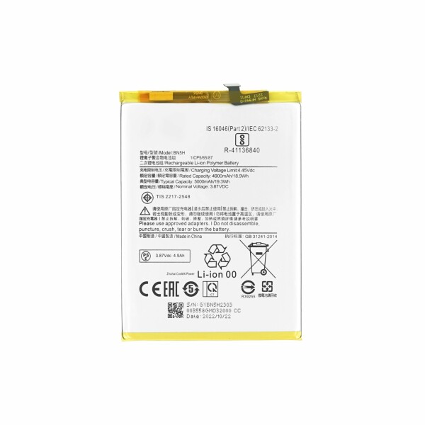 MPS Bateria do Xiaomi Poco M5 / Redmi Note 11E, BN5H, 5000 mAh