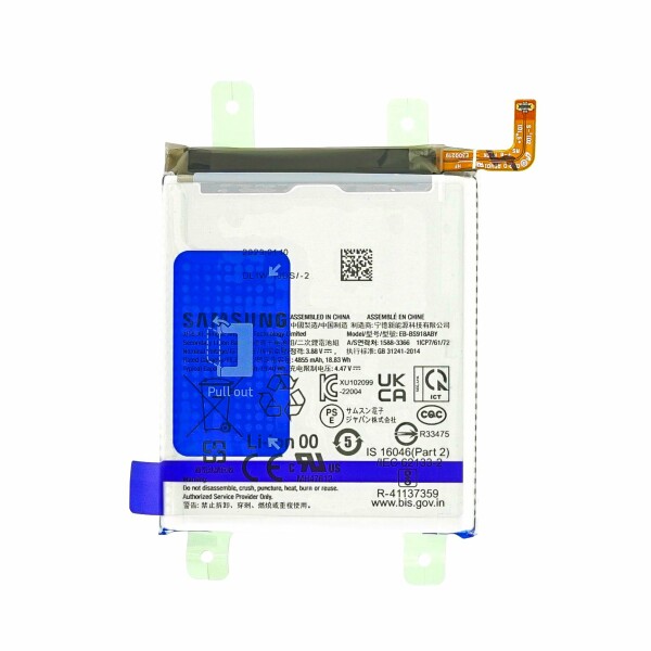 Samsung Bateria do Samsunga Galaxy S23 Ultra / SM-S918, oryginalna, 5000 mAh