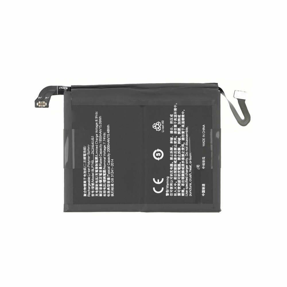 MPS Bateria do Oppo Realme X2 Pro, BLP749, 2000 mAh