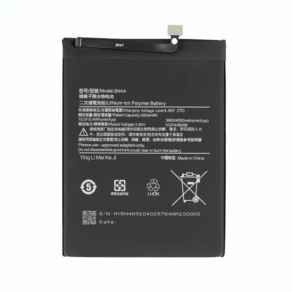 MPS Bateria do Xiaomi Redmi Note 7, 4000 mAh