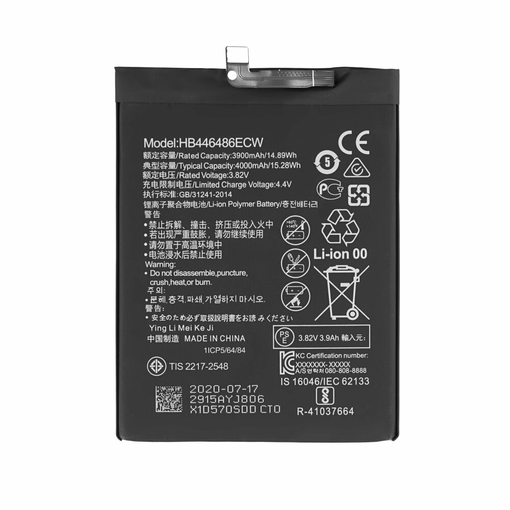 VHBW Bateria do Huawei P Smart Pro (2019) / P Smart Z, 3900 mAh