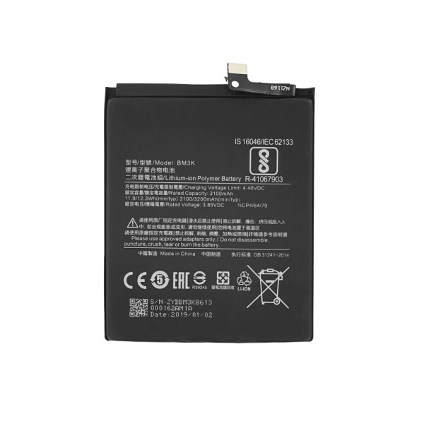 MPS Bateria do Xiaomi Mi Mix 3, BM3K, 3200 mAh