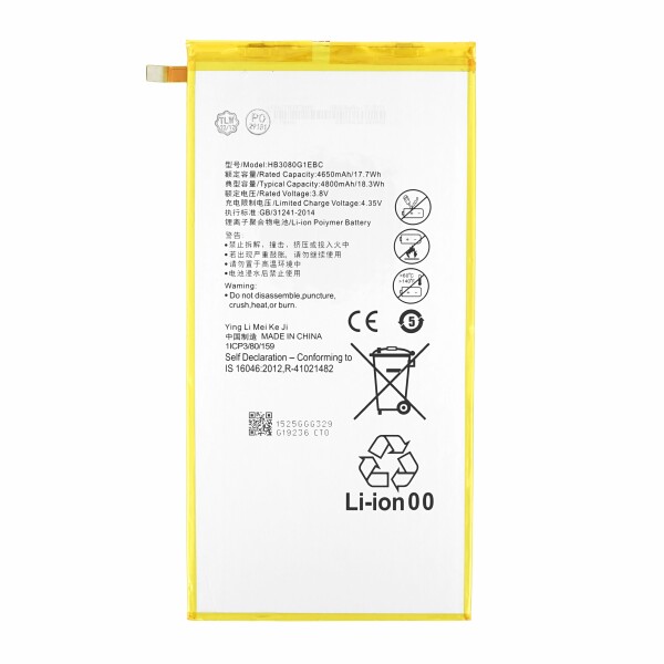 MPS Bateria do Huawei MediaPad M1 / T1, HB3080G1EBW, 4800 mAh
