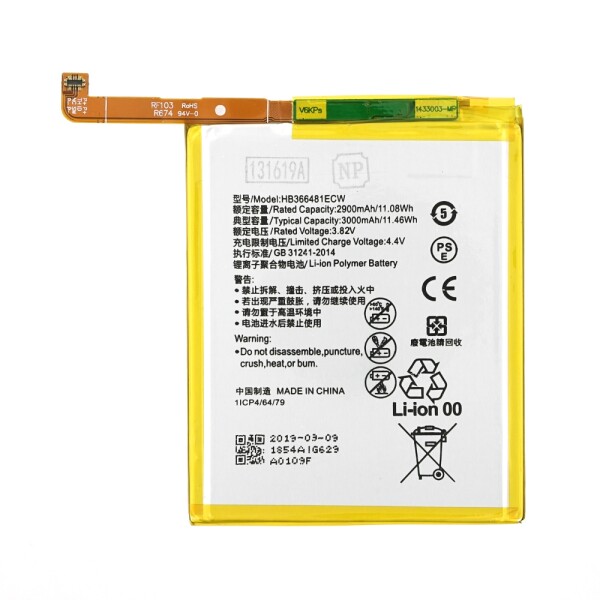 MPS Bateria do Huawei P9 / P9 Lite / P10 Lite, 3000 mAh