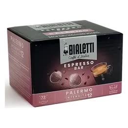 BIALETTI PALERMO MULTIPACK kawa w kapsułkach 72 szt.