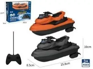 Skuter wodny R/C mix - Madej