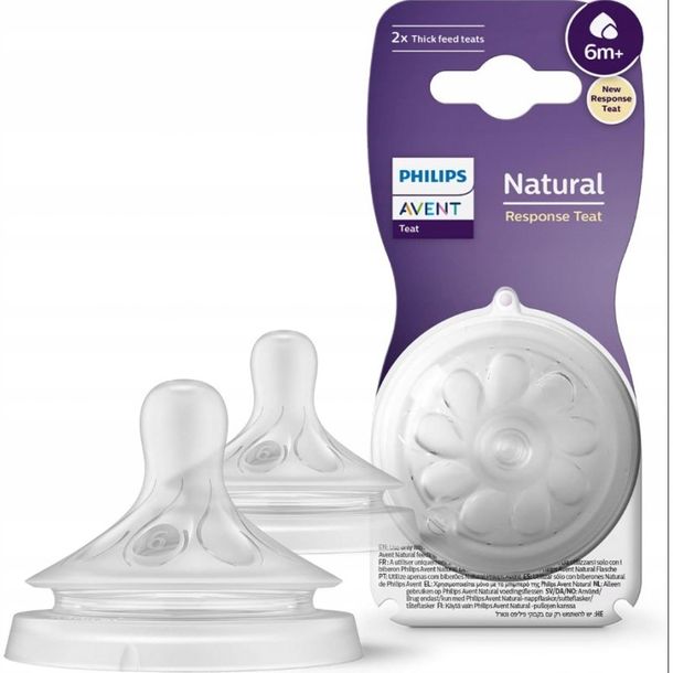 AVENT Smoczek Natural Response 2szt. kaszka 6m+ 966/02