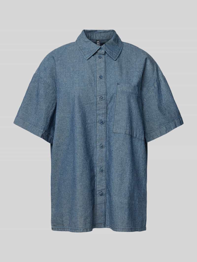 Bluzka z krótkim rękawem o kroju relaxed fit z czystej bawełny model ‘MIA’