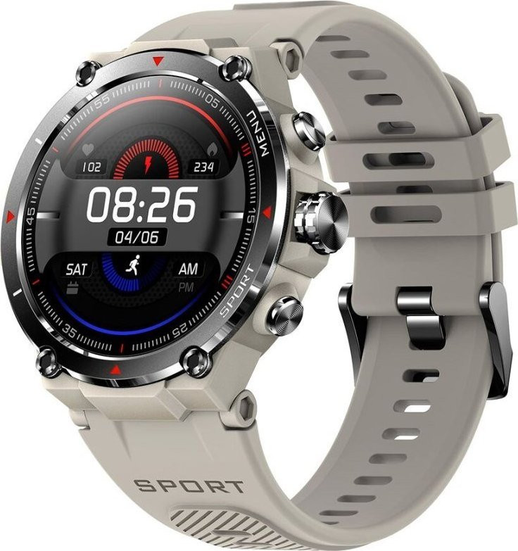 DCU Tecnologic Strava Beżowy S0448325